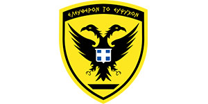 Hellenic Army